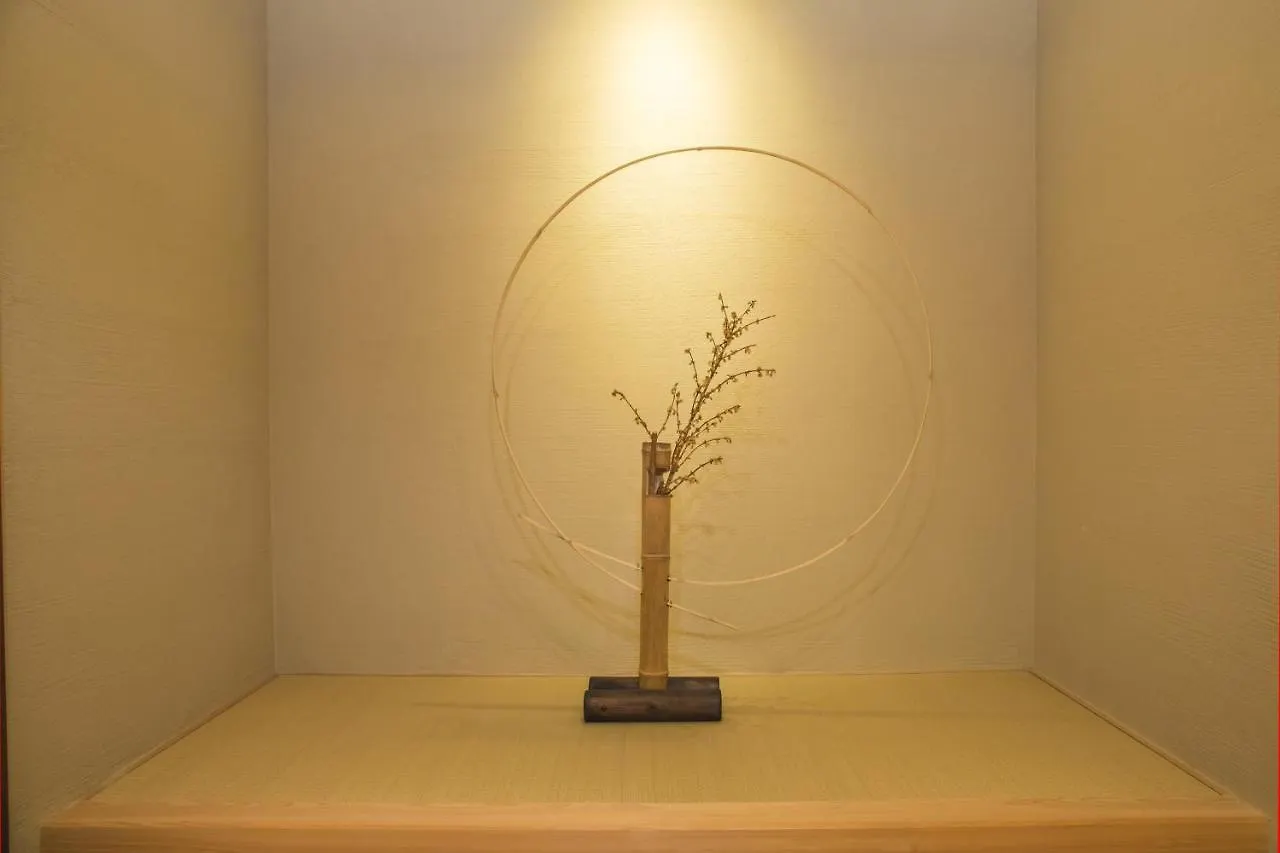 Shiki Villas 1891 - Sanagi Kyoto 0*,