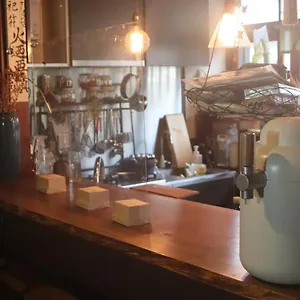 Gallery Nozawa Gasthof
