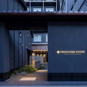 Tokyu Sanjo-karasuma Hotel