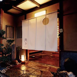 Mitsuki Ryokan
