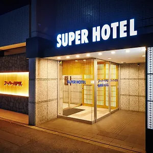 Super Karasuma Gojo Hotel