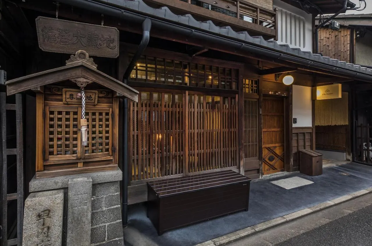Ferienhaus Shiki Villas 1891 - Sanagi Kyōto